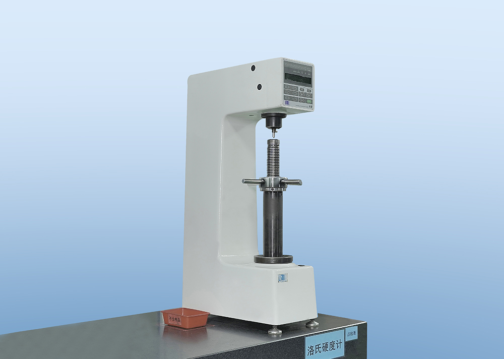 洛氏硬度計(jì)