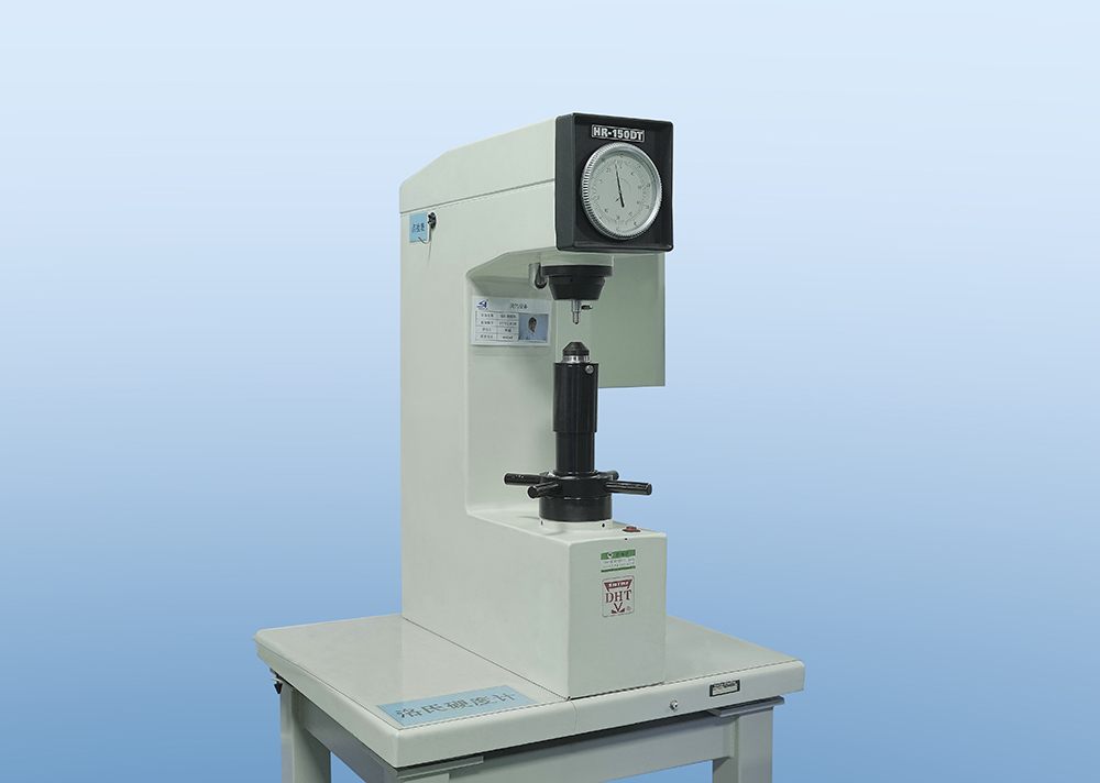 三豐洛氏硬度計(jì)